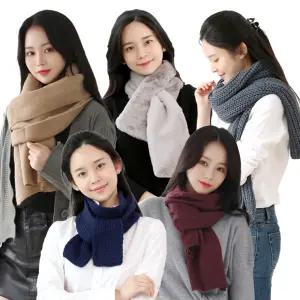 여자 목도리 겨울 머플러 여성 니트 넥워머 커플 숏 쁘띠 털 인조 퍼 선물 뜨개 학생 성인 방한 보온 모자 방울 귀달이