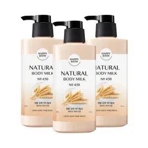 해피바스 정말 순한 바디밀크 400ml 3개