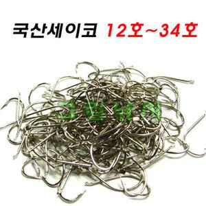 유럽일본수출 세이코바늘 100개 바다낚시바늘 쎄이코훅 장어 우럭 삼치 민물 덕용