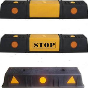 [정품보장] 주차블럭 /카스토퍼/ 앙카포함/국내제조