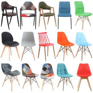 인테리어 학생/식탁의자/회의/까페/디자인/사무용의자