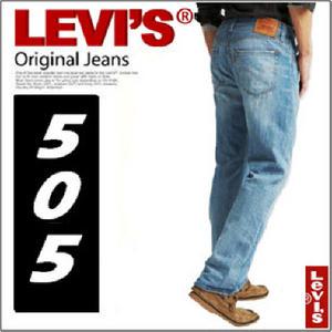 [리바이스코디존]청바지I빈티지I일자I세미남성I블랙진
