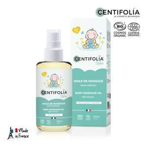 [센티폴리아]베이비 마사지 오일 100ml (코스모스, 에코서트 인증-연약한 피부보호 유기농 베이비 오일)