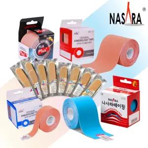 나사라 키네시올로지 테이프 근육 테이핑 스포츠테이프 키네시오로지