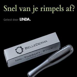 AHC아이크림/유세린/오휘/명품용 마사지기(HERMIPEE)