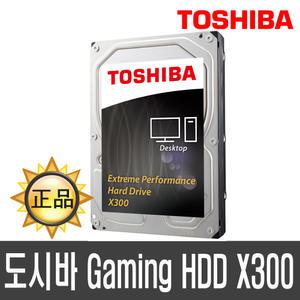 +공식인증셀러+ Toshiba 4TB X300 HDWR740 데스크탑HDD