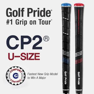 [골프프라이드][교체용품 증정] 골프프라이드 정품 CP2 언더사이즈 스탠다드 골프그립