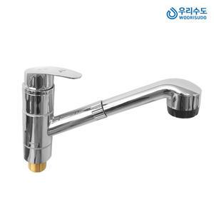 우리수도 LC 원홀 대붙이 원홀 싱크대 주방수전