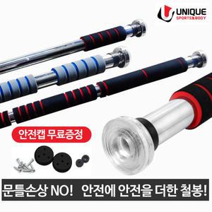철봉 치닝디핑 문틀철봉 턱걸이 턱걸이운동기구