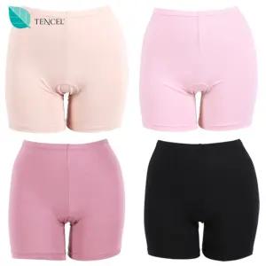 국산 B18 레이온 3부 드로즈 여성 사각 팬티 여자 속바지 겸용