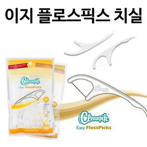 클린픽 이지 Y형 일회용 치실 50개 치간칫솔 구강위생