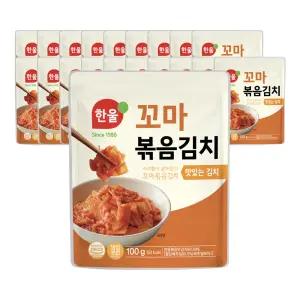 한울 꼬마볶음 100gx20봉 여행용 편의점 국산 소포장김치