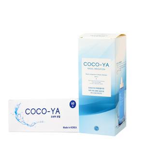 코코야 코세척기(거치대포함)+코세척분말60포