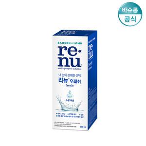 [공식] 바슈롬 리뉴 후레쉬 렌즈세척액 500ml x1개