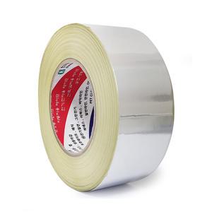 알루미늄 테이프 연통 싱크대 70um 알미늄.50mm x 50M