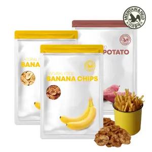 각1봉) 바나나칩500g+구운바나나칩350g+고구마스틱500g /주전부리 간식