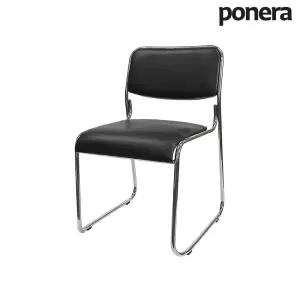 포네라 멀티의자 사무실 회의실 컴퓨터의자