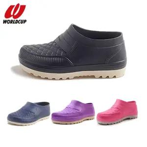월드컵 코드 하이 부모님 효도화 EVA 소재를 사용하여 가볍고 접지력이 우수한 주방화 베란다 야외용 다용