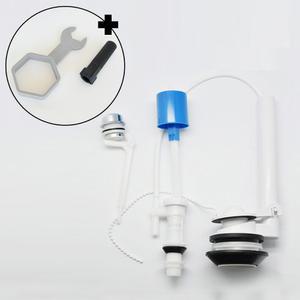 장원 변기 부속품 좌변기 교체 수리 무소음 변기 부속 버튼형