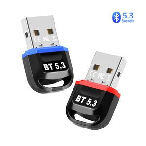 블루투스5.3 동글 V5.0 4.0동글이 컴퓨터 노트북 윈10 11호환 이어폰 스피커 오디오수신기 무선USB