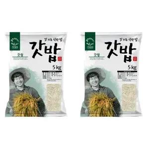 [그린올린]2025년산 그린올린 갓밥 분도미 / 오분도미 10kg / 고시히카리