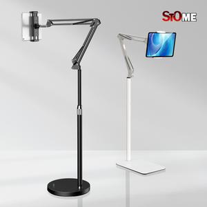 누워서 핸드폰 거치대 침대 스탠드 자바라 태블릿 각도조절 높이조절