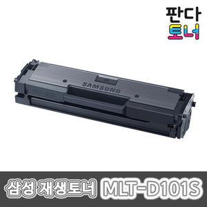 삼성 재생토너 MLT-D101S MLTD101S ML-2164 ML-2165 ML-2168 SCX-3405F SCX-3400 SF-760P ML2164