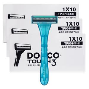 도루코 3중날 터치3 면도기 30개 휴대용 일회용 여행용 업소용