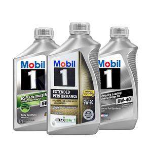 모빌원 Mobil-1 엔진오일 100% 합성엔진오일 미국