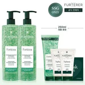 [르네휘테르](강남점)[설기프트]포티샤 슈퍼볼륨 샴푸 600ml 듀오(+포티샤샴푸250ml&트리파직샴푸50mlX2...