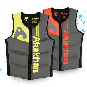 WC 아라칸 프리미엄 네오프렌 부력보조복 90kg KC인증