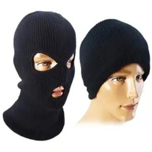 방한두건 군용 군인 군대 방한용품 바라클라바