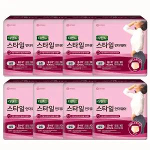 디펜드 스타일 언더웨어 여성 슬림형 중형 10개입 X 8팩 (총80개)