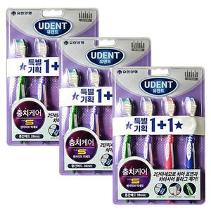 유한덴탈케어 센서티브 slimS / 2단미세모칫솔 4입+4입 x 3개(총24입)