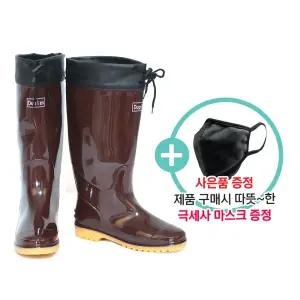 모두팜(M-01) 방한 카프 장화(남성용/여성용) 겨울장화 털장화