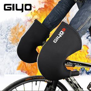 GIYO 자전거 겨울 방풍 방한 라이딩 핸들커버 손잡이 MTB ROAD 핸들그립 토시 바미트