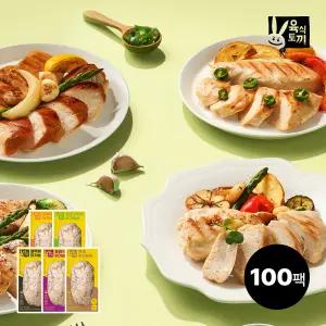 육식토끼 닭가슴살 100g 5종 100팩