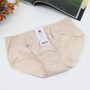 비너스자스민 노라인 누디 햄 팬티