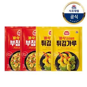 [사조대림] 해표 튀김가루 1kgX2개 + 부침가루 1kgX2개 /부침요리/전/튀김요리