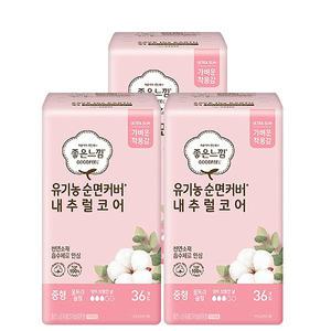 좋은느낌 유기농 순면커버 내추럴코어 울트라슬림 중형36p x 3팩(총108개입)