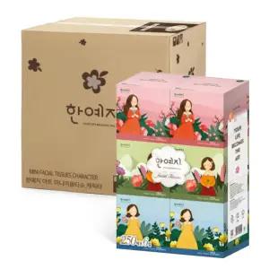 한예지 캐릭터 미니 미용티슈 250매 6개 8팩 (48개)