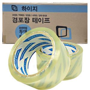 하이지 프리미엄 박스테이프80M-48개/50M/포장/테이프/문구/opp