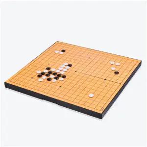 명인랜드 자석 바둑 대형/전통 보드게임/휴대용/M-486