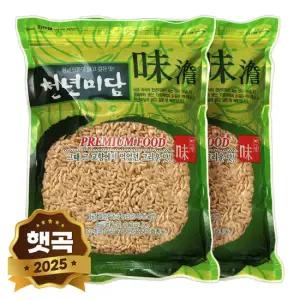 2025년 햇곡 수입 귀리 4kg (2kgx2봉) 귀리쌀