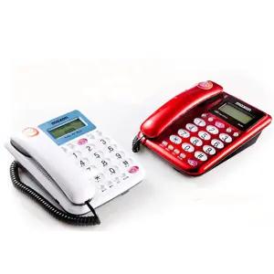 맥슨정품 MS-590 발신자 사무용 가정용 전화기