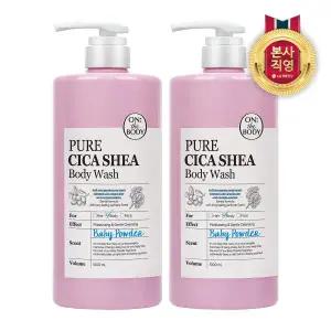 [엘지생활건강]온더바디 퓨어시카 쉐어베이비 바디워시1000ml 2개