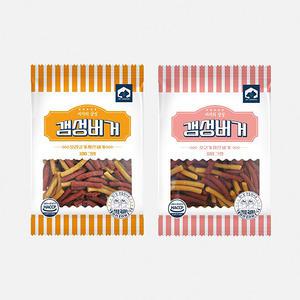 펫더맨 갬성버거 치즈버거 노즈워크 훈련용 국내산 칭찬용간식