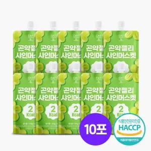 데이앤 2kcal 샤인머스켓 곤약젤리 (150ml x 10팩) 1박스