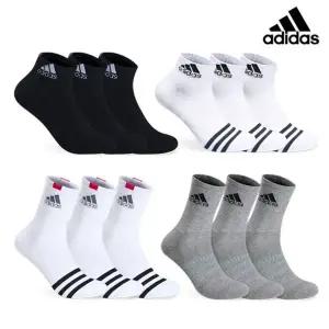 [아웃도어스/아디다스]남성 여성 스포츠 파일 쿠션 발목/중장목 모음