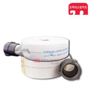 소방호스 40A 65A 단피 소화전 관창 걸이 국산